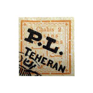 تمبر یادگاری مدل gd-45