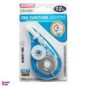 غلط گیر نواری زوما مدل cr-1068 کد 2