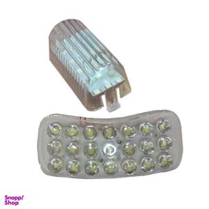 چراغ سقف و صندوق خودرو تک لایت مدل AM 5964 مناسب برای ساینا مجموعه 2 عددی