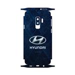 برچسب پوششی ماهوت مدل Hyundai-FullSkin مناسب برای گوشی موبایل سامسونگ Galaxy S9 Plus