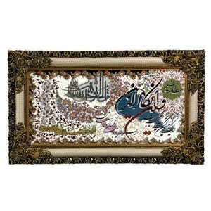 تابلو فرش ماشینی طرح وان یکاد کد ۷۲۱۹