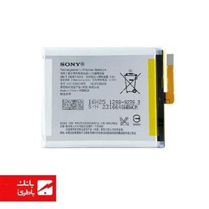 باتری موبایل مدل LIS1618ERPC ظرفیت 2300 میلی آمپر ساعت مناسب برای گوشی موبایل سونی Xperia E5