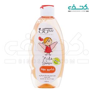 شامپو بچه سی‌گل 200 میلی‌لیتر Seagull Kids Shampoo 200ml