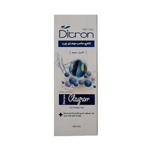 شامپو کلایرون دیترون مناسب موی چرب 200 میلی‎لیتر Ditron Clayron Shampoo 200ml 