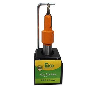 مته خزینه اکو مدل YP-035 سایز 35 میلیمتر