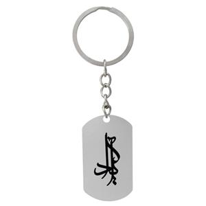 جاکلیدی ترمه ۱ مدل آیدا کد Sam 1488