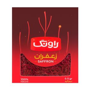 زعفران راونگ 0.5 گرم