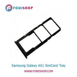 خشاب سیمکارت سامسونگ Samsung Galaxy A51 / A515 Sim Holder