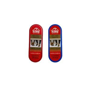 برس کفش جیر و نبوک کیوی کد fa110-2 مجموعه 2 عددی\t\t\t\t\t 