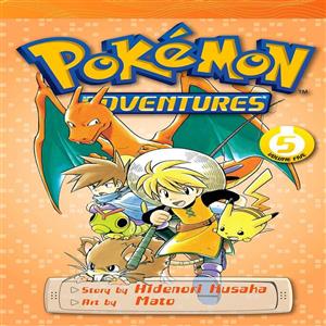 مجله Pokémon Adventures 5 فوریه 2010 