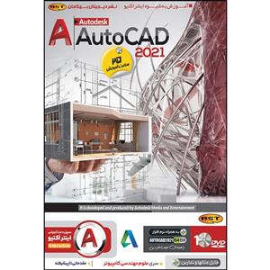 نرم افزار آموزش Autocad 2021 نشر بهکامان