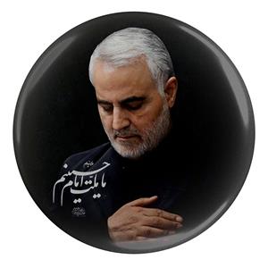 پیکسل طرح شهید حاج قاسم سلیمانی مدل S4972