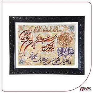 تابلو فرش ماشینی نقش نگار رضوی طرح وان یکاد کد 365KH