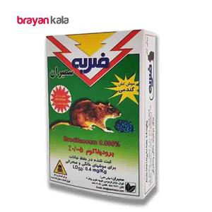 موش کش سمیران مدل ZARBEH وزن 200 گرمی