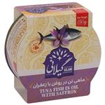 کنسرو ماهی تون در روغن با زعفران گیلانی - 180 گرم