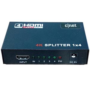 اسپلیتر 4 پورت HDMI سی نت مدل C41