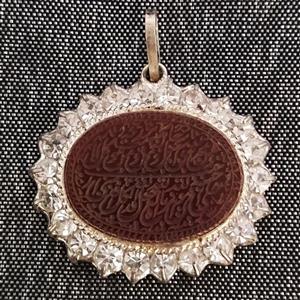 آویز گردنبند نقره زنانه سلین کالا مدل عقیق ce-nw169