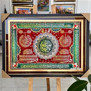 تابلو فرش ماشینی مدل چهار قل