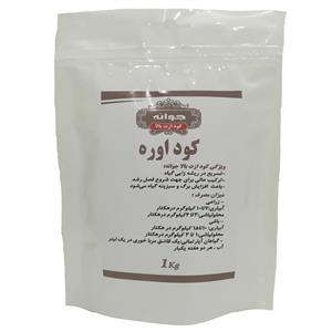 کود اوره جوانه مدل 0+0+46 وزن 1 کیلوگرم