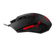 MSI DS B1 GAMING MOUSE