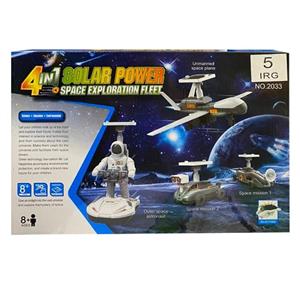 کیت آموزشی کیوت سان لایت مدل 2033