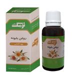 روغن بابونه نرمک طلایی مدل 0012 حجم 30 میلی لیتر