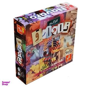 بازی فکری فکرانه مدل کارآگاه ناوارو