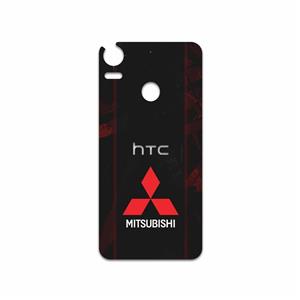 برچسب پوششی ماهوت مدل Mitsubishi Motor مناسب برای گوشی موبایل اچ تی سی Desire 10 Pro MAHOOT Mitsubishi Motor Cover Sticker for HTC Desire 10 Pro