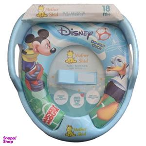 تبدیل توالت فرنگی کودک مادرشید مدل MS1892.1