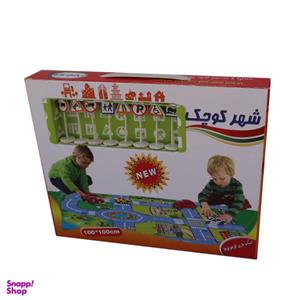 بازی آموزشی شهر کوچک کد a00205