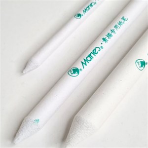 محو کن ماریس مدل C6823 مجموعه 3 عددی 