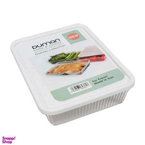 ظرف نگهدارنده دومان مدل AT841