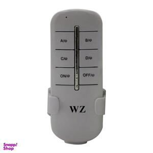 ریموت کنترل روشنایی دبیلیو زد مدل QH-805