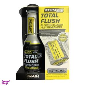 موتور شوی اکسادو مدل Total Flush حجم 250 میلی لیتر