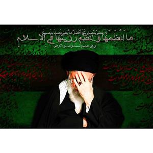 تابلو شاسی طرح رهبر معظم انقلاب حضرت سید علی خامنه ای مدل T1073