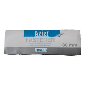 گیره بایگانی پوشه و کاغذ عزیزی کد 101 مدل fastener  بسته 50 عددی