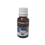 روغن بدن ازمک مدل سیاهدانه حجم 18 میلی لیتر 