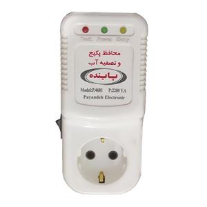 محافظ ولتاژ پاینده مدل P4601