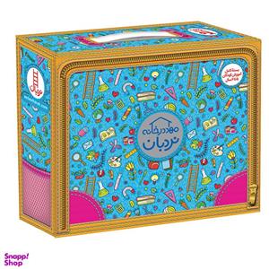 کتاب مهد در خانه (بسته‌ کامل آموزش کودکان 5 تا 6 سال) اثر جمعی از نویسندگان نشر نردبان