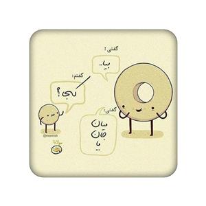 زیر لیوانی مدل دل نوشته کد 790