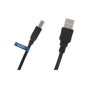 کابل پرینتر USB 2.0 مکا مدل MPC11  طول 1.5 متر