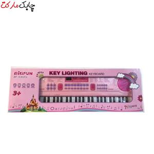 بازی آموزشی کیبورد بیگفان مدل ارگ BIGFUN کد 6302