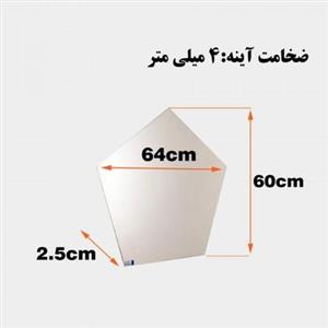 آینه لمسی دلفین مدل TCH-PNT-64 