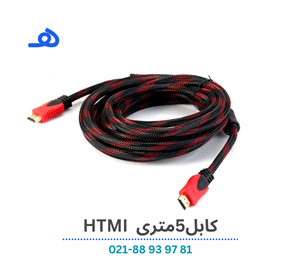 کابل 5 متر HDMI