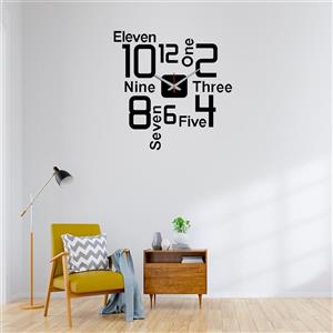 ساعت دیواری بتابی مدل رافائل کد 1076