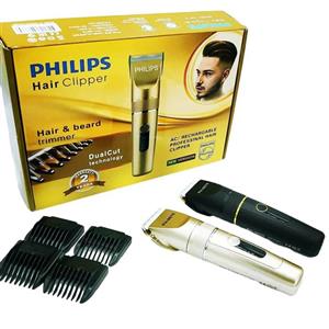 موزر شارژی فیلیپس مدل PH-8879