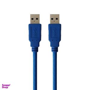 کابل لینک USB3.0 مدل 037 طول 0.5 متر