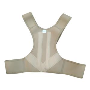 قوزبند طبی کد A030