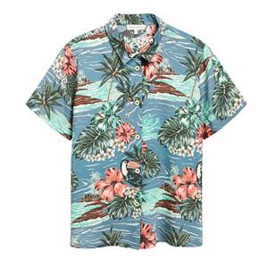 پیراهن پسرانه نکست مدل Hawaiian-HZ-943 