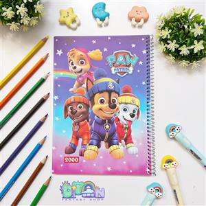 دفتر نقاشی 50 برگ مدل سگ نگهبان